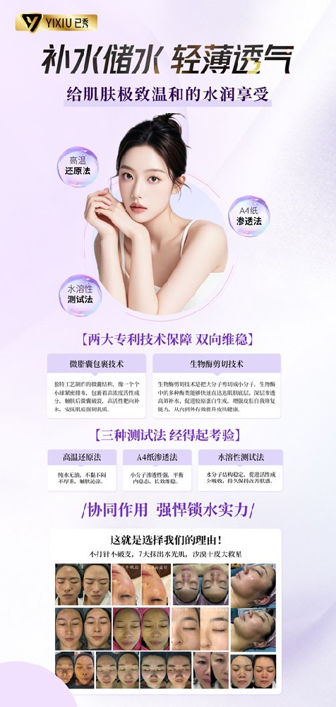 合作已秀 红河减肥哪家好