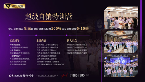 合作纤未来减肥合作电话 鄂州哪里减肥效果好